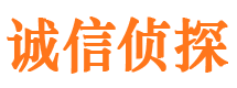 麻阳外遇调查取证